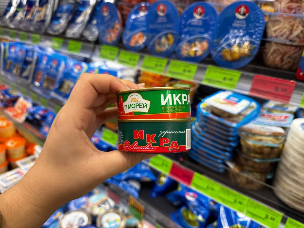 Где купить красную икру в Боровлянах: сравниваем цены и выбор в магазинах и на рынке