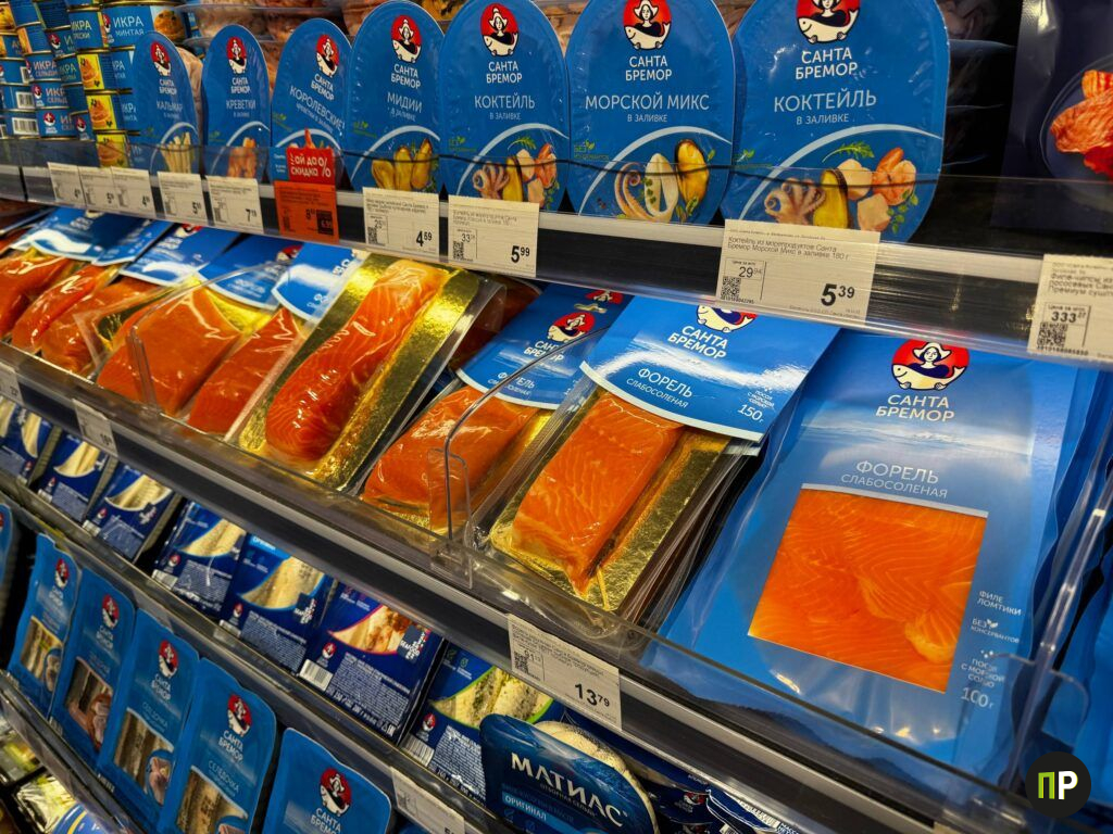 Сравниваем цены на красную рыбу в Боровлянах и Валерьяново