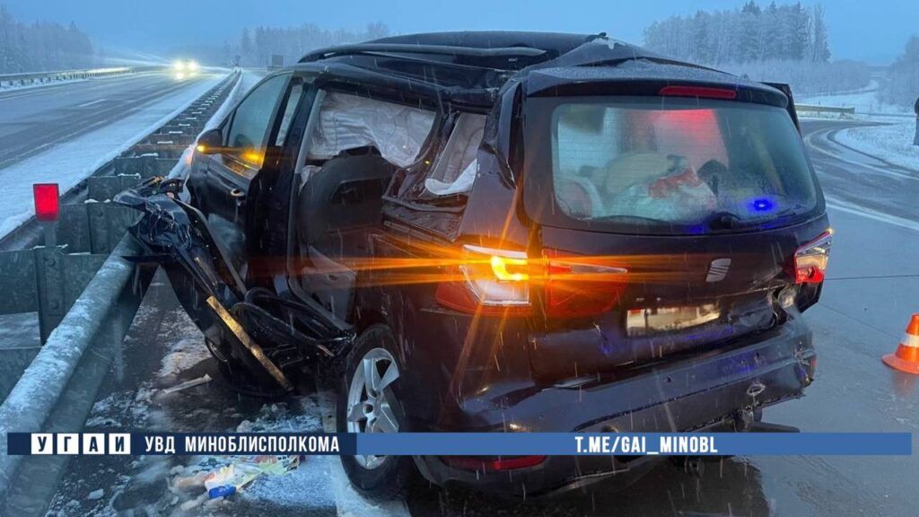 Ребенок получил травмы в аварии в Минском районе