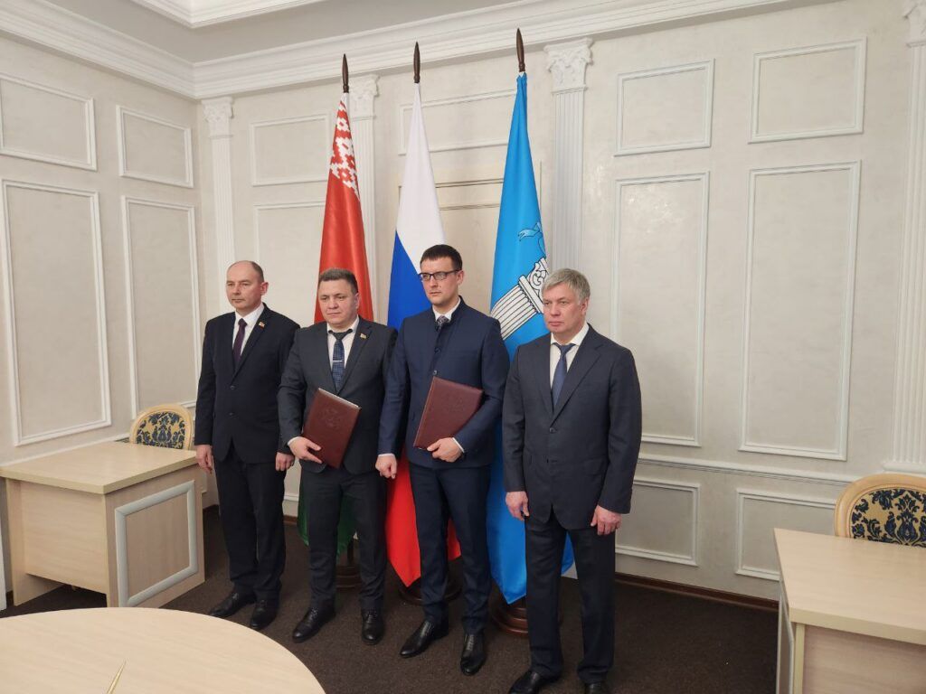 Минский и Чердаклинский районы договорились о сотрудничестве