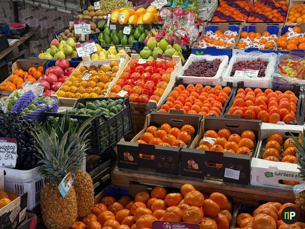 Заглянули на Таборы и посмотрели цены на овощи и фрукты