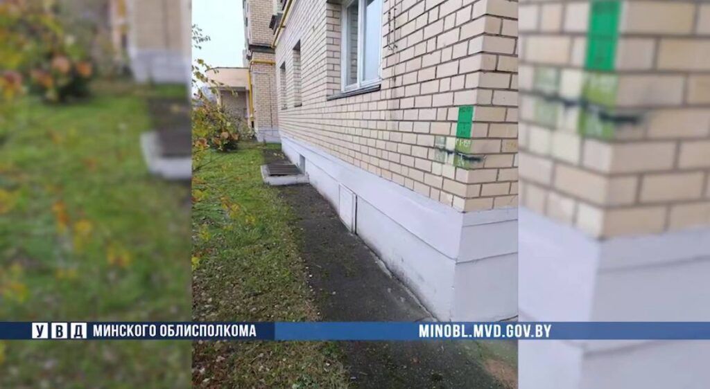 Жителя Прилук задержали во время закладки психотропа