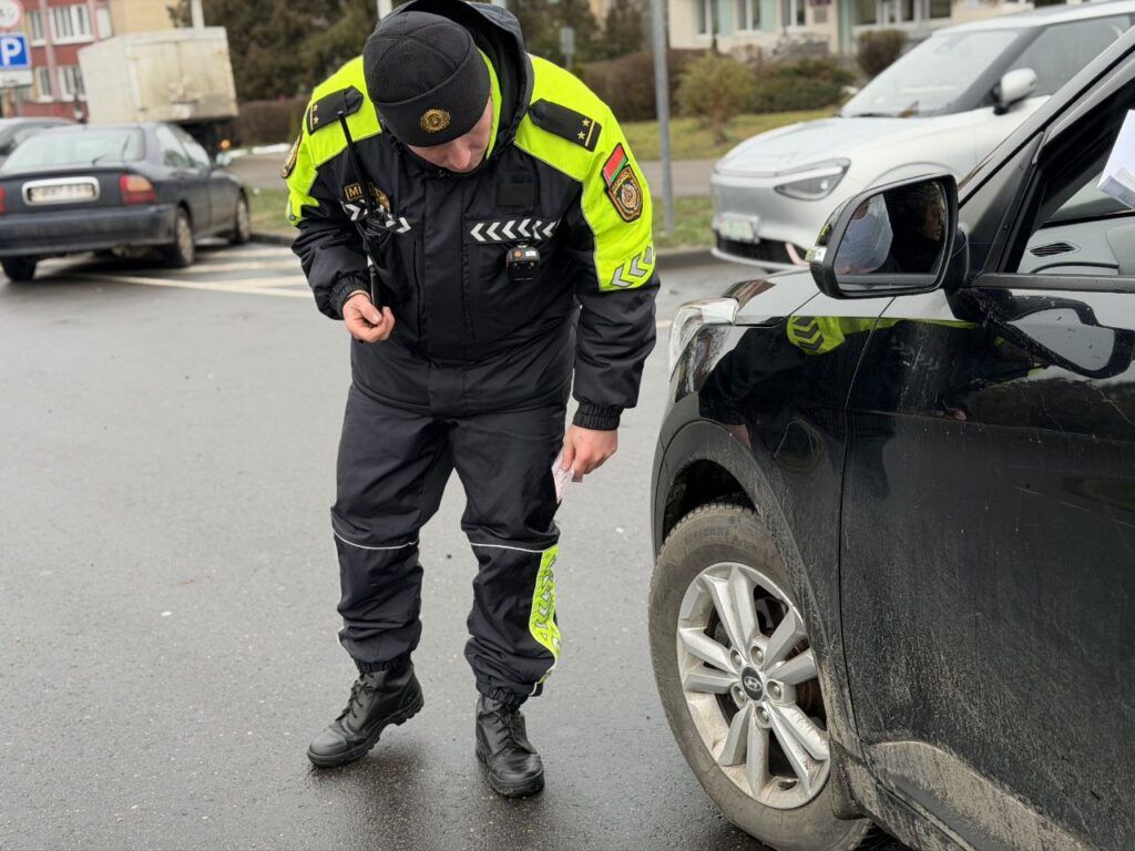 ГАИ проверяет наличие зимних шин на автомобилях под Минском