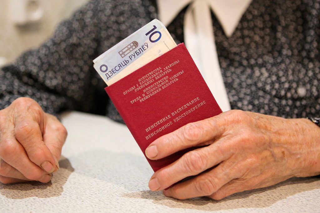 Как получить вторую пенсию в Беларуси по программе 3+3