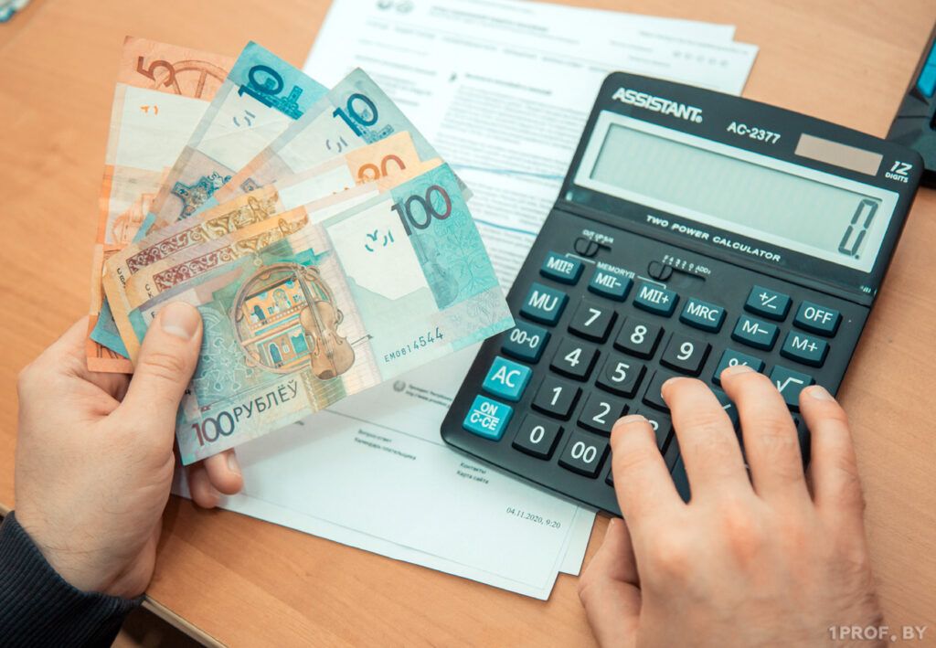 Как оплатить просроченные платежи за имущество, рассказали в налоговой Минского района