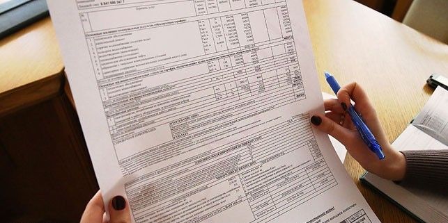 Изменения в оплате ЖКУ: что нужно знать семьям с неработающими родственниками