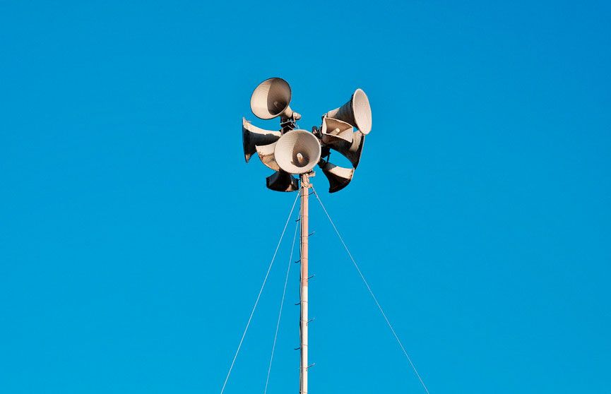 17 декабря в Минском районе будут включены сирены