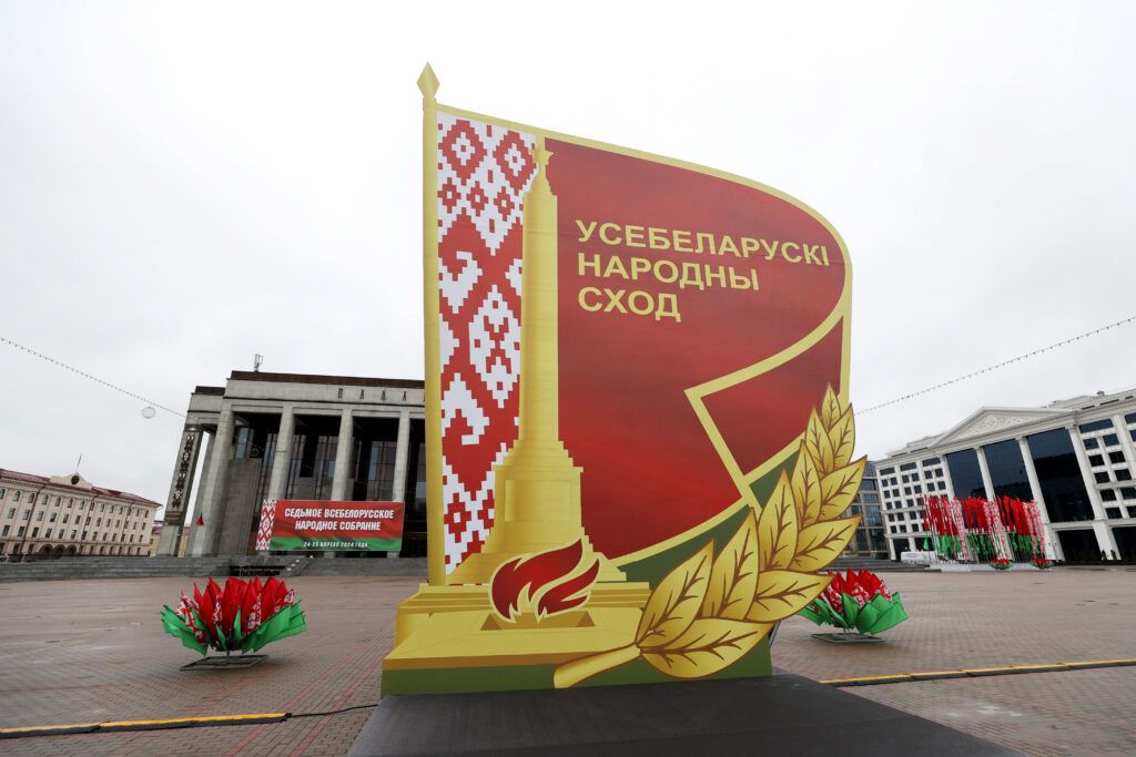 Что значит предстоящее Всебелорусское народное собрание: основные приоритеты