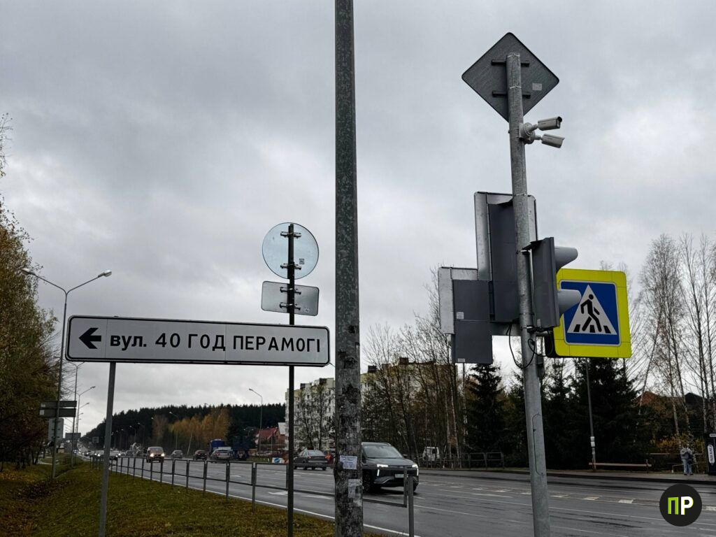 Почему прописка на улице 40 лет Победы в Боровлянах может быть старше самой улицы