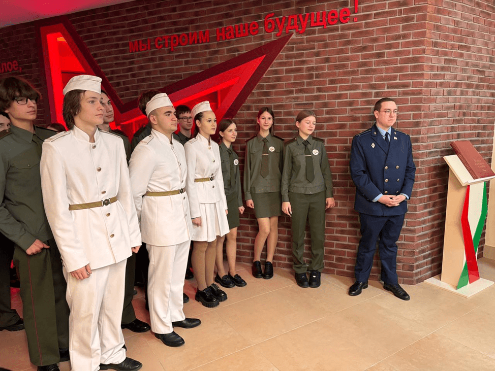 День памяти: в Колодищанской школе говорили о геноциде белорусского народа