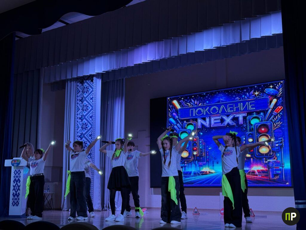 В Колодищах 4 команды сыграли в финале КВН ЮИД. Кто стал победителем