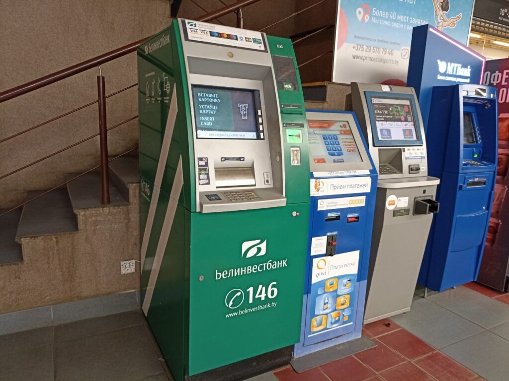 В ночь на 2 декабря возможны сбои с картами Белинвестбанка