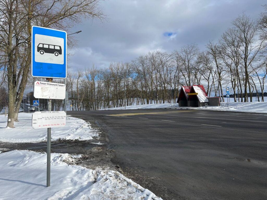 Какие автобусы будут работать в Минском районе в новогоднюю ночь