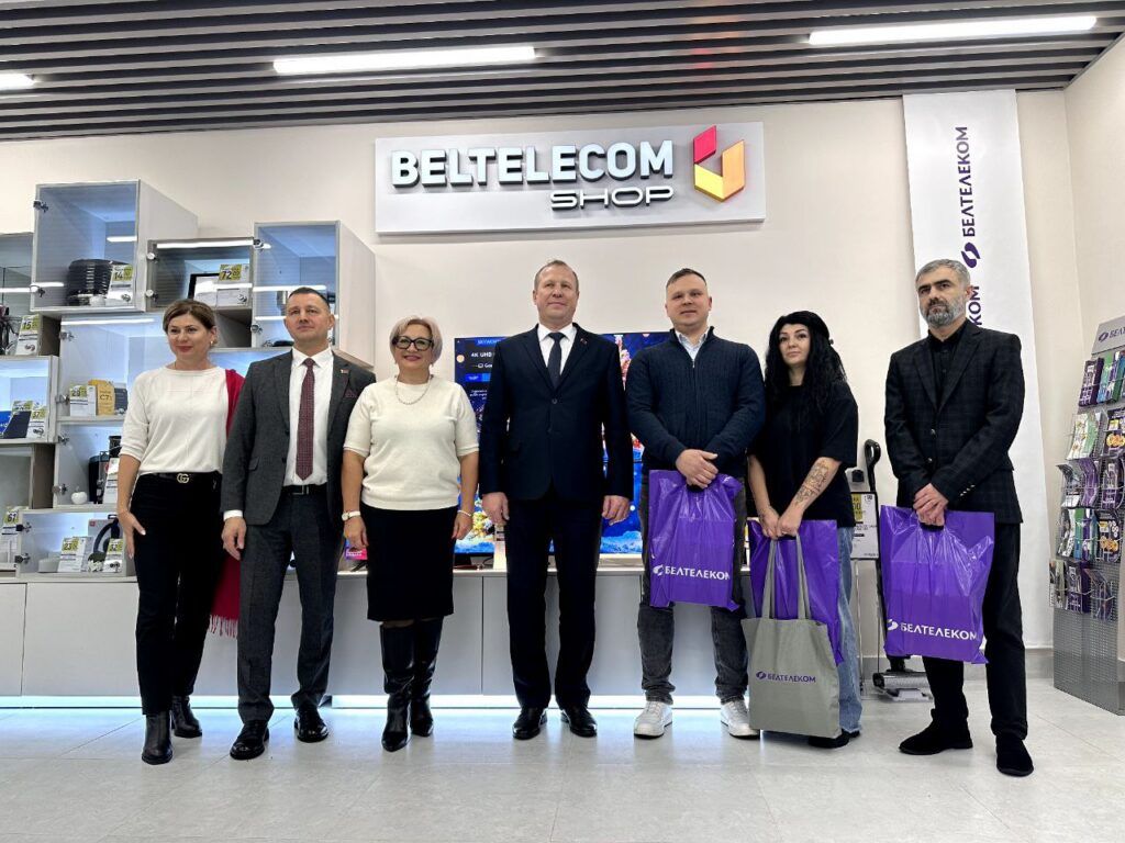 Торжественное открытие: как «Белтелеком» поздравил Заславль и своих абонентов