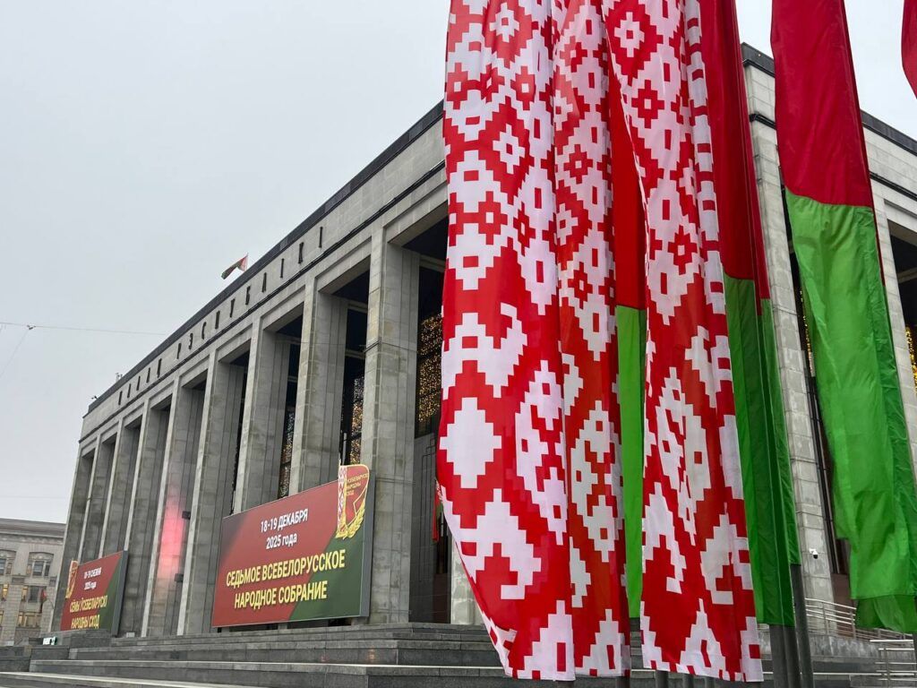 Беларусь намерена усилить энергонезависимость к 2030 году