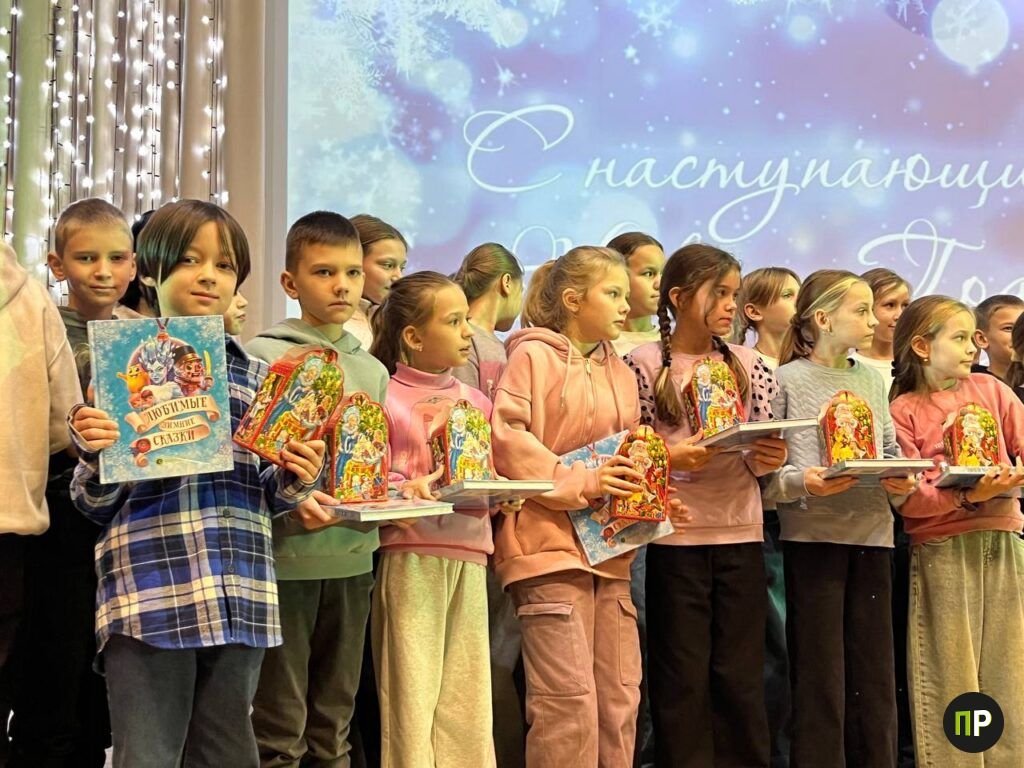 В Ждановичах провели праздник для детей из Гомельской области