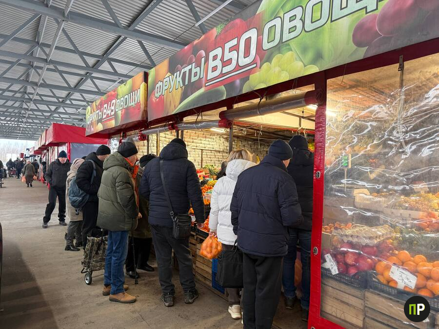 Рассказываем, за сколько можно купить овощи и фрукты в Таборах