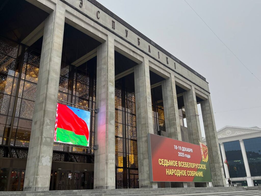 Премьер-министр Беларуси Александр Турчин назвал ключевые приоритеты будущей пятилетки