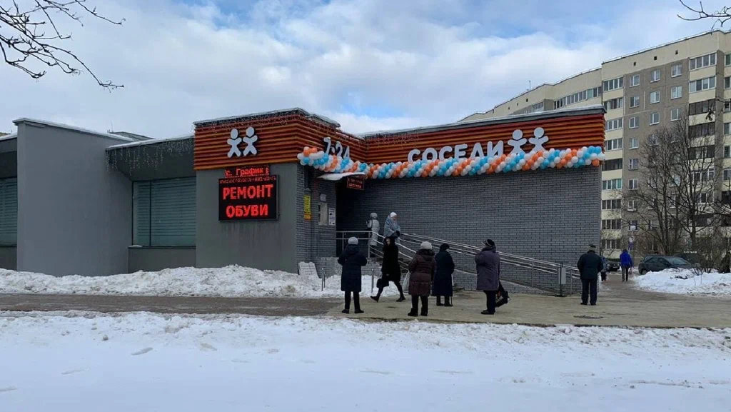 Житель Михановичей избил мужчину возле магазина. Возбуждено уголовное дело