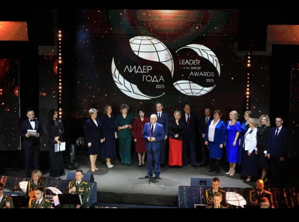 Предприятия и школа Минского района стали победителями международной премии «Лидер года»