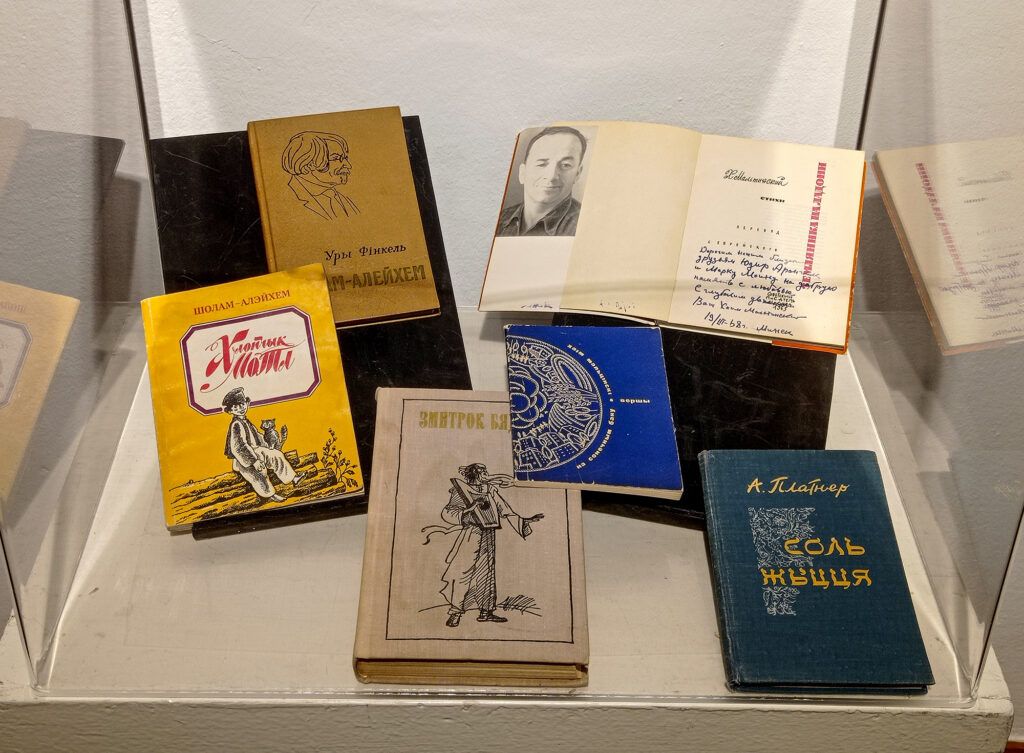 В Заславле открылась выставка о еврейских литераторах Беларуси