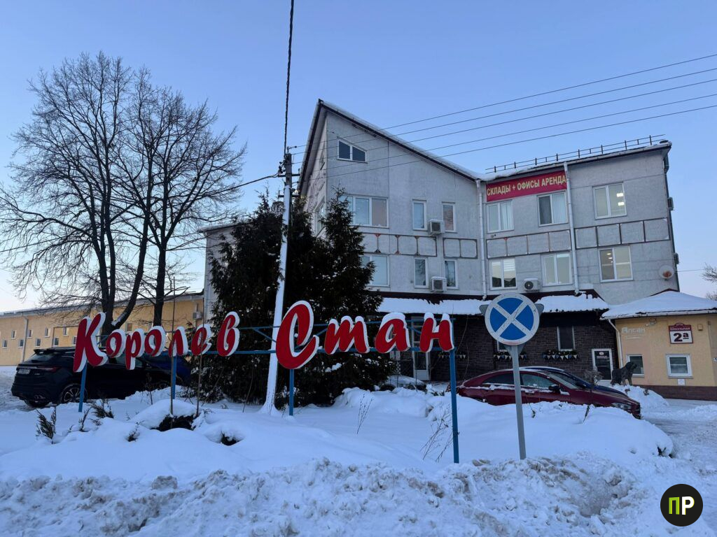 В деревне под Минском останавливались короли и искали золото Карла XII. Как она живет сейчас