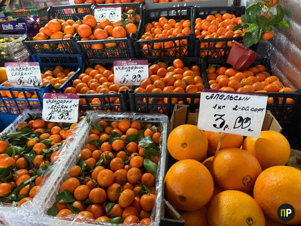 Какие цены Таборы предлагают на овощи и фрукты в конце января