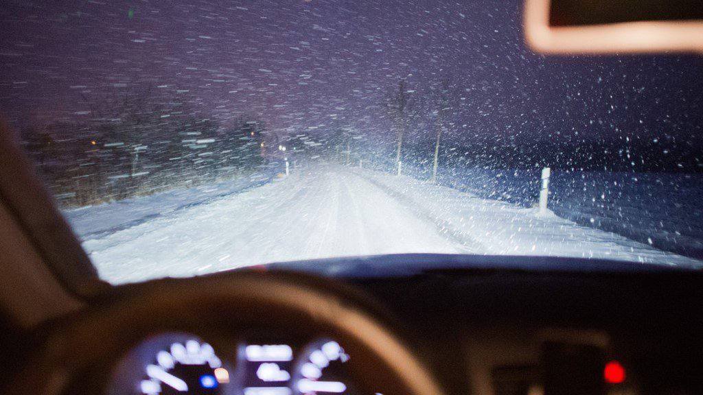 В Минской области ввели план «Погода»: ГАИ призывает к осторожности на дорогах