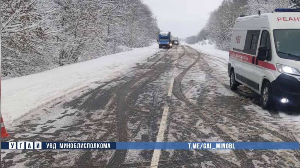 На трассе в Минском районе столкнулись два BMW. Погибла молодая женщина