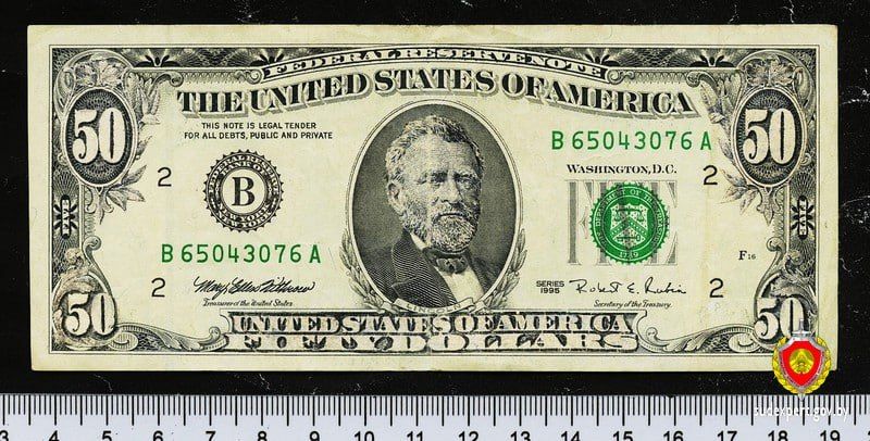 В банке Минского района выявлена фальшивая банкнота номиналом 50 долларов США