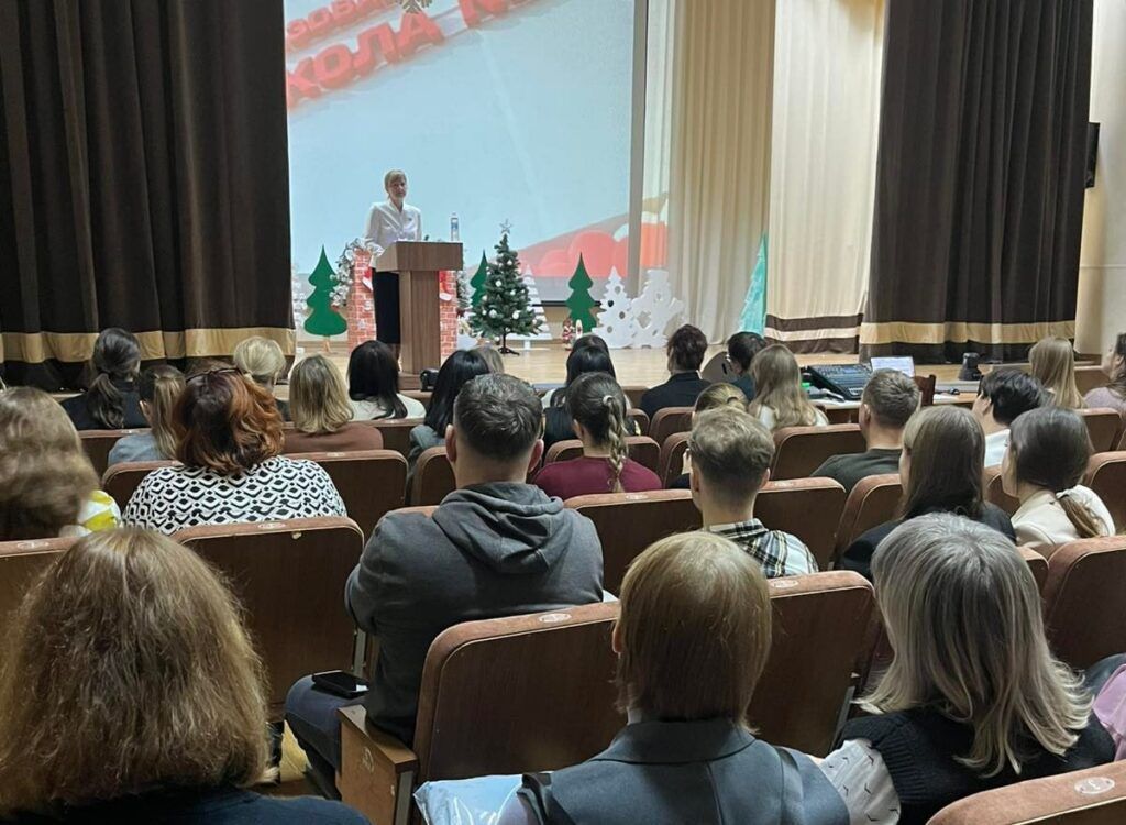 Ирина Тихонко обсудила с педагогами итоги Всебелорусского народного собрания