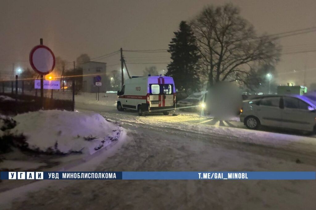 В Минском районе пешеход пострадал при переходе дороги в неустановленном месте