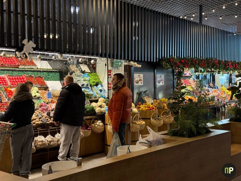 Посмотрели, сколько на рынке в Валерьяново стоят овощи и фрукты в январе