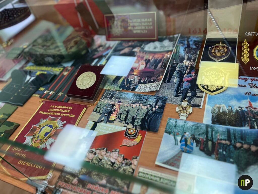 Руководство Минского района поздравляет воинов-интернационалистов