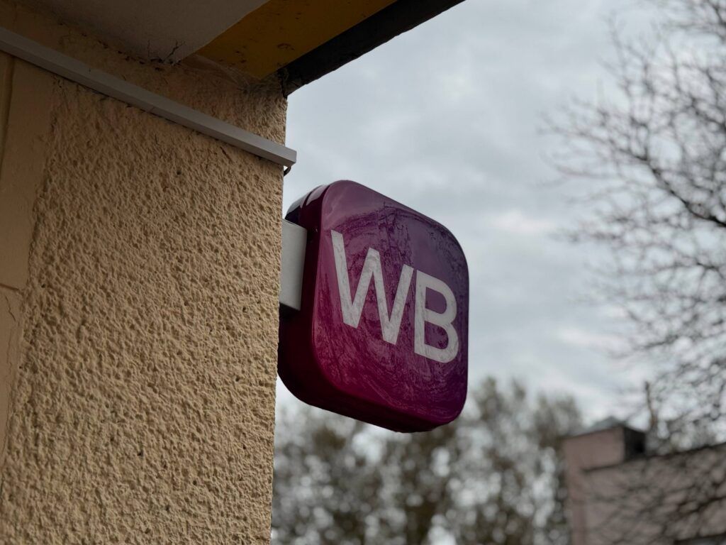 Под Минском на складе Wildberries повредилась крыша — будут ли задержки товара