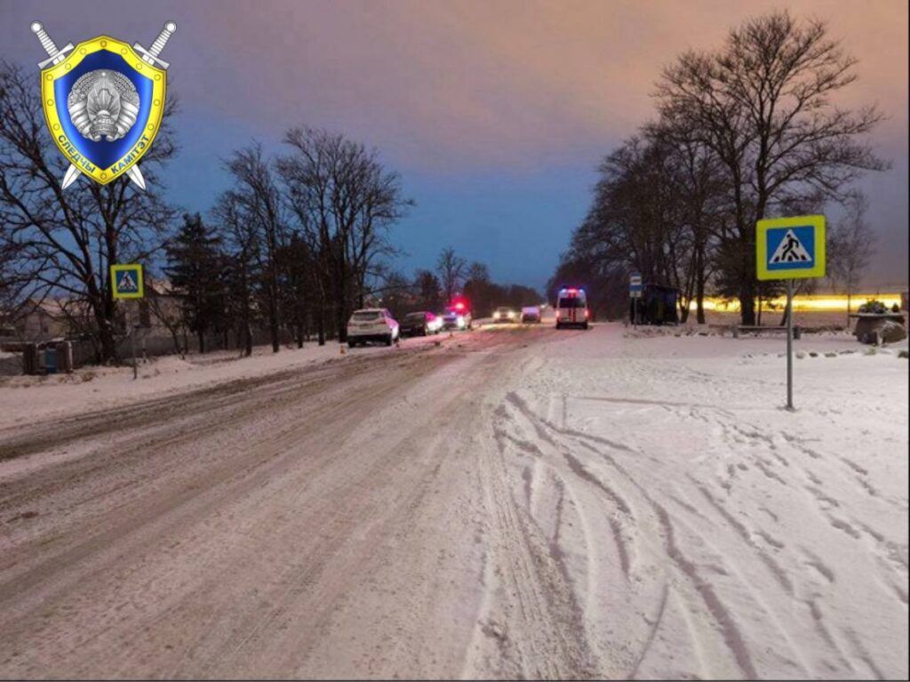 Наезд на пешехода в Минском районе: следователи разыскивают свидетелей аварии