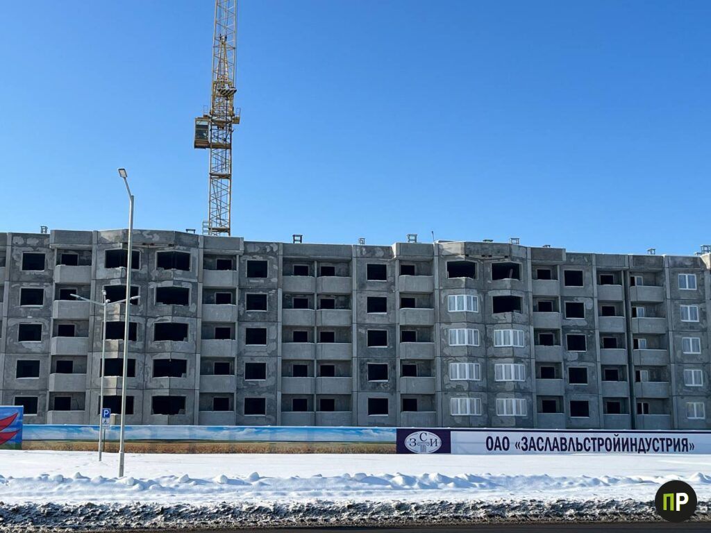 Какие дома в Минском районе попадут под льготные кредиты в 2026 году