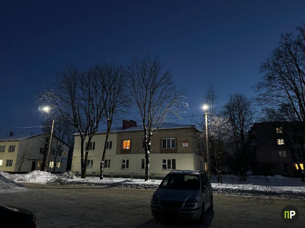 Что изменится в уличном освещении городов и деревень: новый подход властей