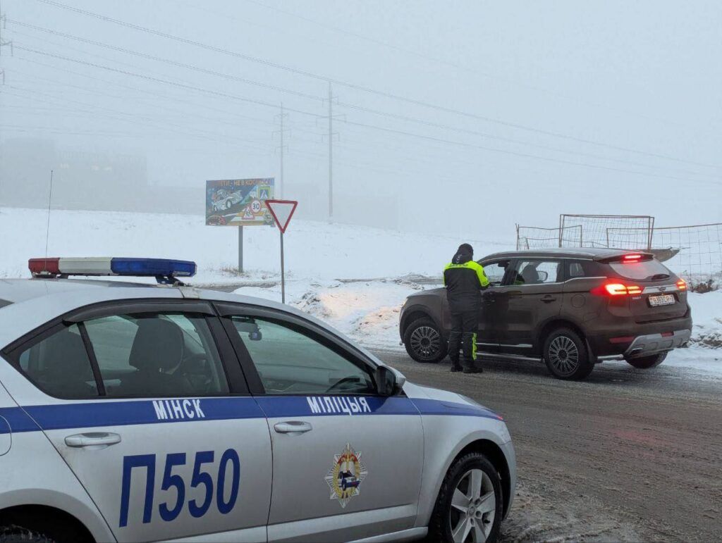 Более 40 нарушений ГАИ выявила во время рейда под Минском