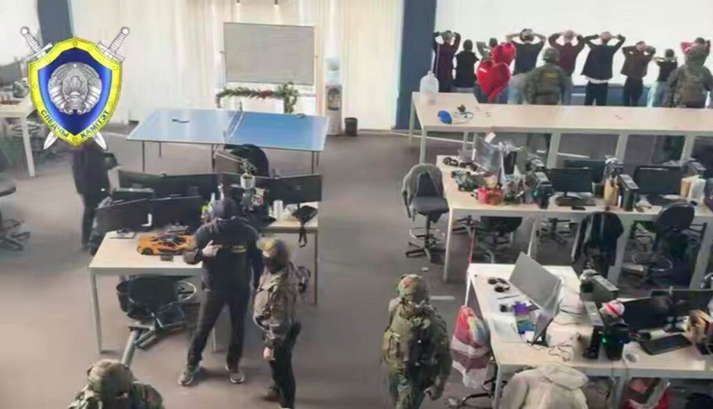 В Минске ликвидировали сеть кол-центров мошенников