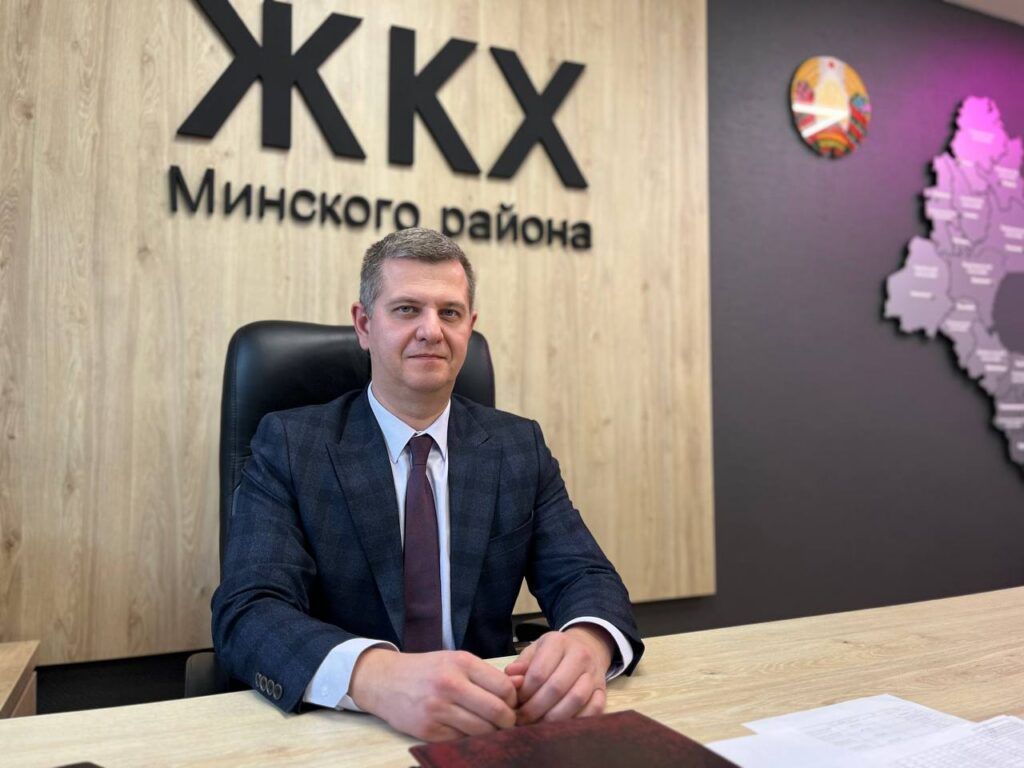 Директор ЖКХ Минского района — про зимний ураган, сотрудников и пятилетку качеств