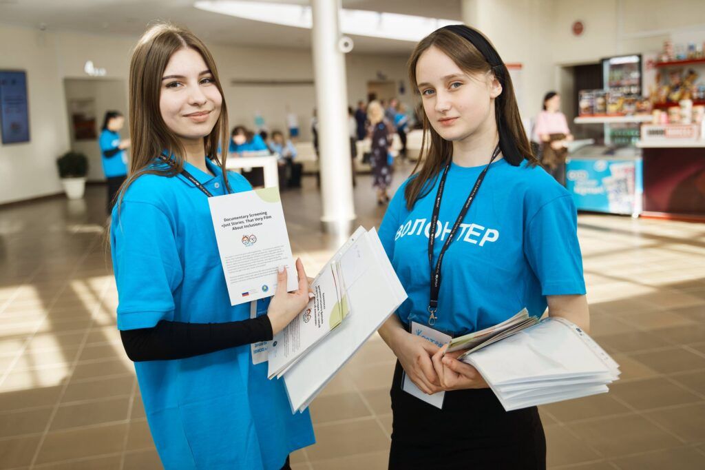 Как студентка колледжа из Сеницы стала молодежным лидером