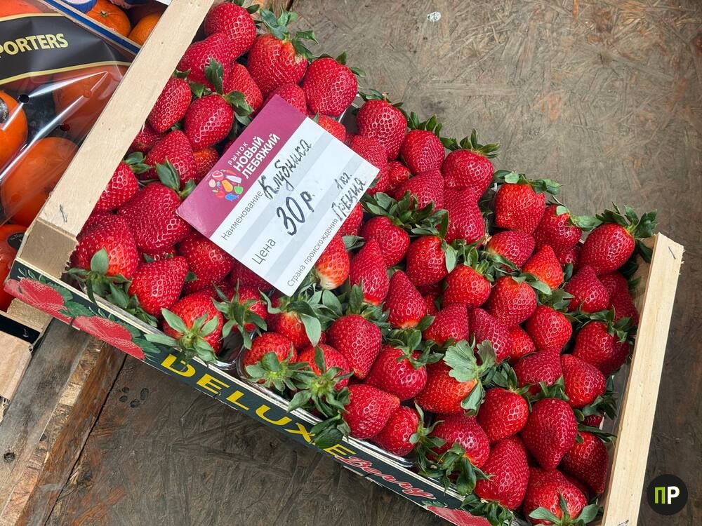 На Таборах подешевели клубника и капуста — сколько в марте стоят овощи и фрукты на рынке  