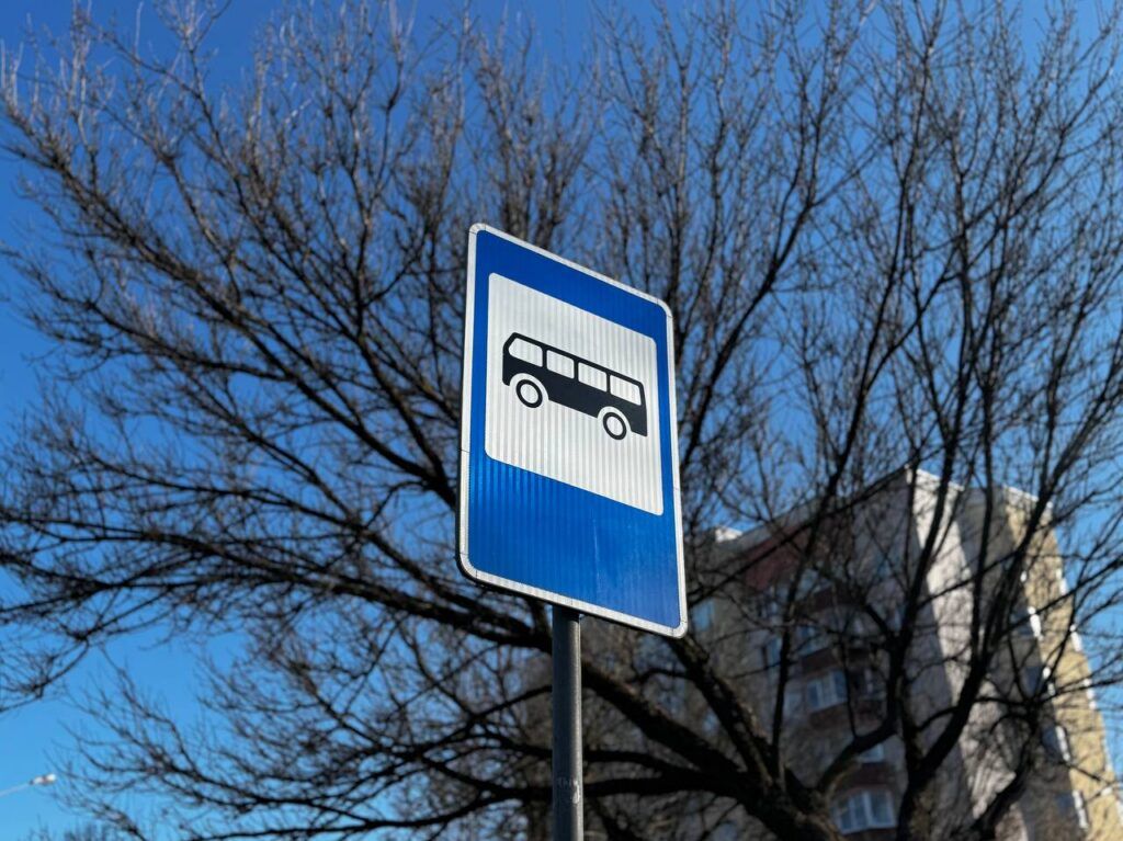 С 1 апреля в пригородных маршрутах Минского района появятся изменения