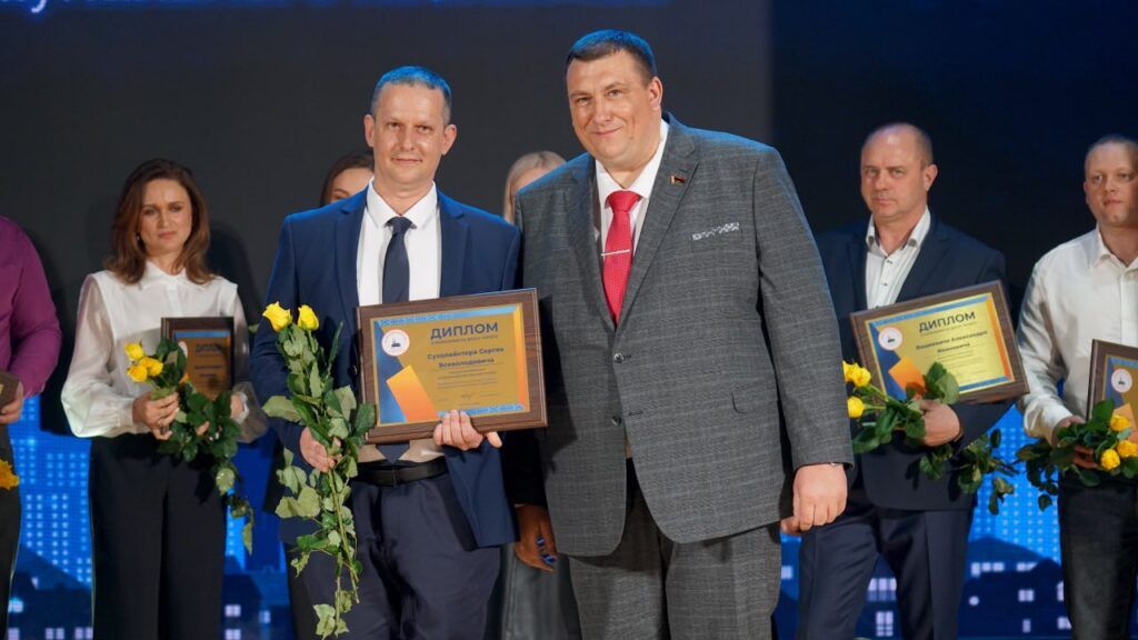 Минрайтеплосеть признано победителем районного соревнования по итогам 2025 года