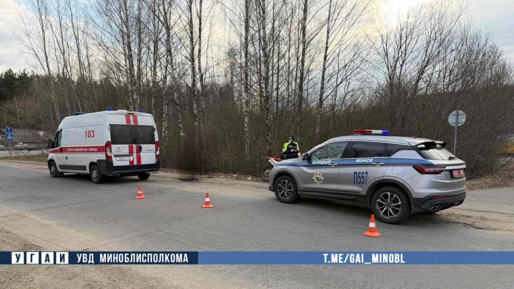 Около Крыжовки мотоциклист без прав сбил пешехода