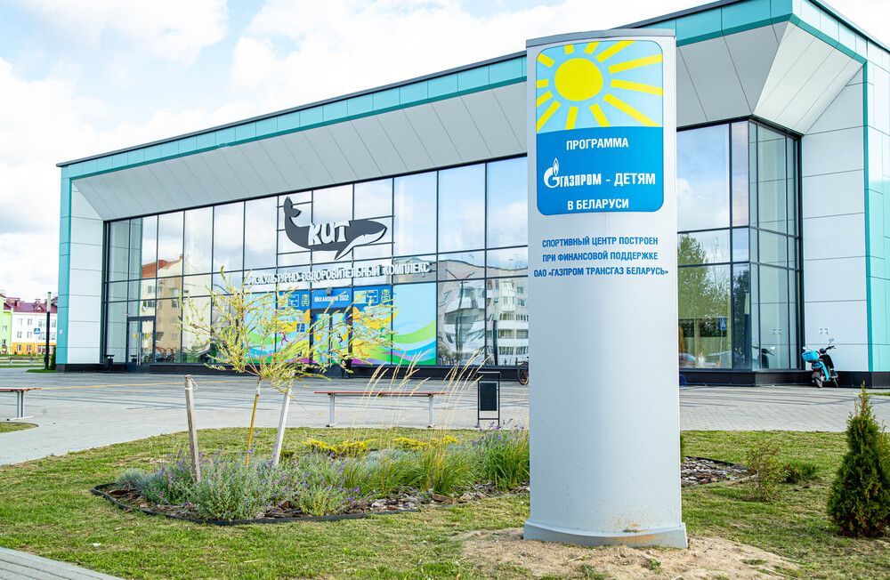 В Михановичах выбирают лучшую эмблему: стартовало голосование