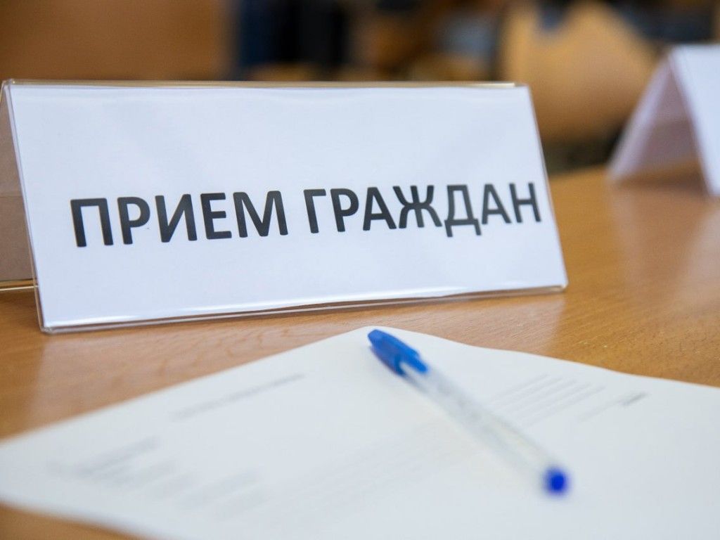 Депутат Анатолий Булавко проведет личный прием граждан в Минрайисполкоме