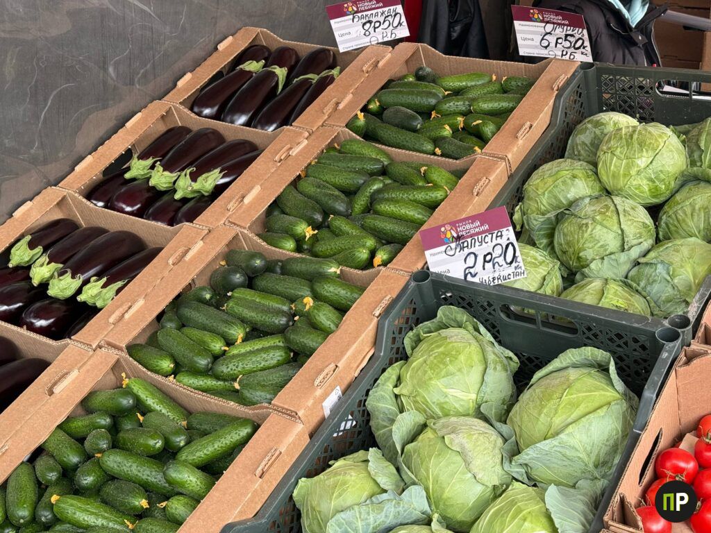 Сколько стоят овощи и фрукты на Таборах в середине апреля
