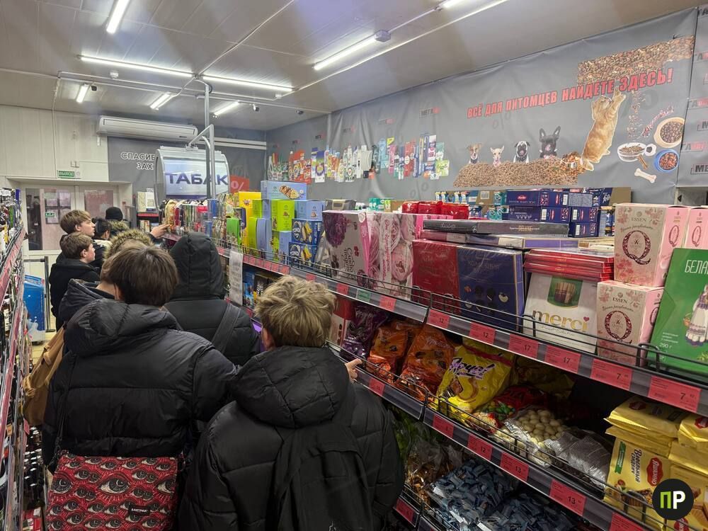 КГК Минской области выявил нарушения в одном из магазинов Лесковки